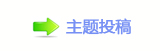 佭좉桖୎綏﹖䝲﹖鍞繢ൎげ